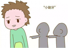 <b>ȷڽݴšۡ𱬽</b>