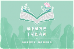 <b>УʥжԲĻ</b>